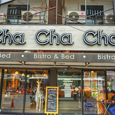 Cha Cha Cha Hostel Pattaya Εξωτερικό φωτογραφία